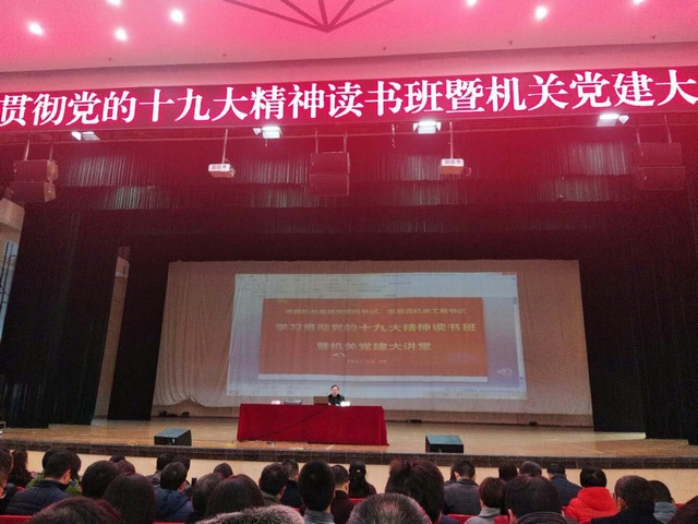 培訓會現場.jpg
